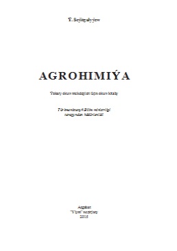 Agrohimiýa